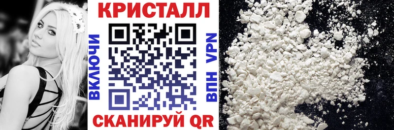 АМФ VHQ  где купить наркотик  Сковородино 