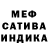 Метадон VHQ NeroLJ
