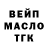 Кетамин VHQ Nomadsoul_