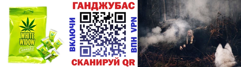 это Telegram  купить наркотик  Сковородино  Печенье с ТГК конопля 