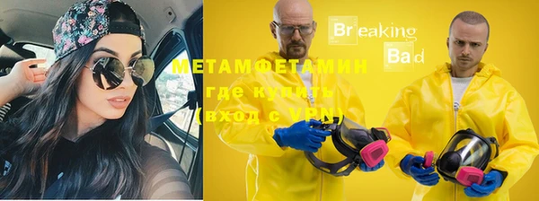 кокаин Приозерск