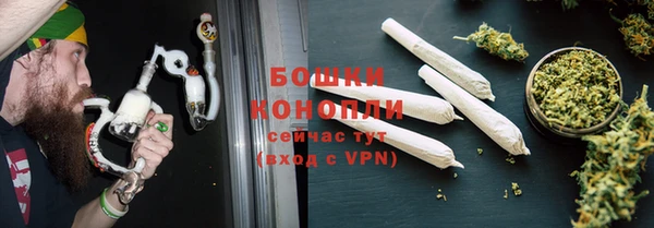 гидропоника Протвино