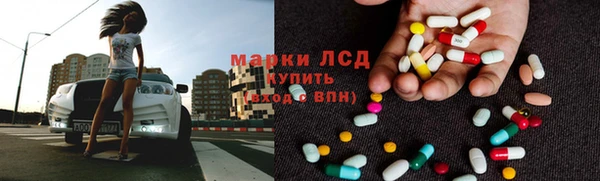 гидропоника Протвино