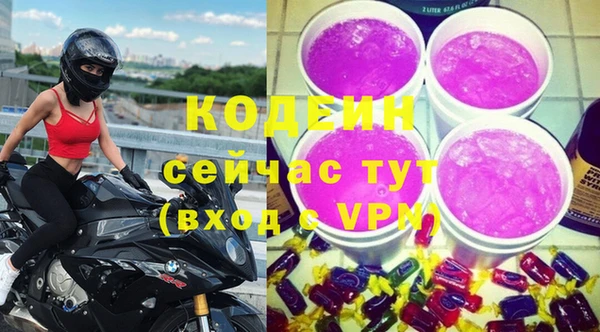 гидропоника Протвино