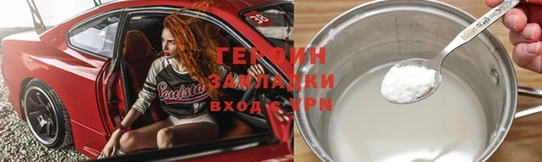 хмурый Пролетарск