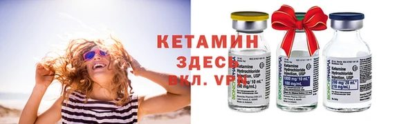 кокаин Приозерск