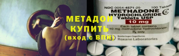 прущие крисы Аркадак