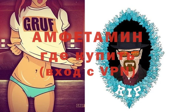 кокаин Приозерск