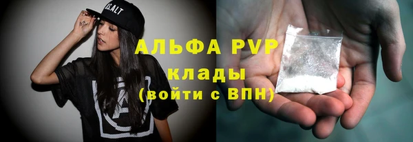 гидропоника Протвино