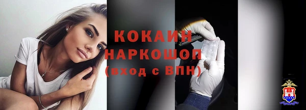 прущие крисы Аркадак