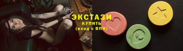 хмурый Пролетарск