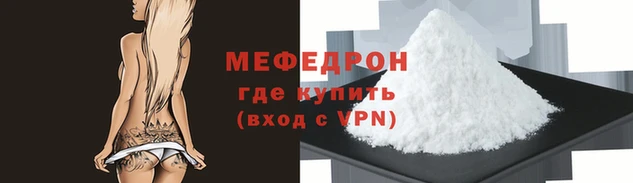 хмурый Пролетарск