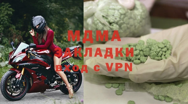 прущие крисы Аркадак