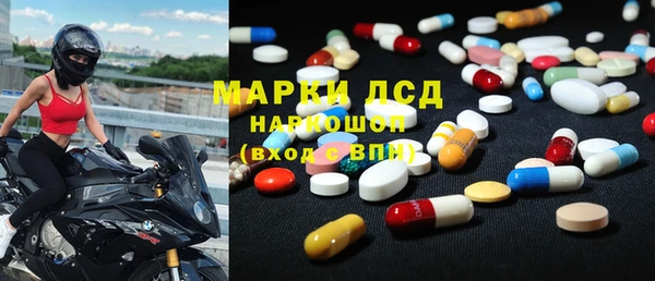 прущие крисы Аркадак
