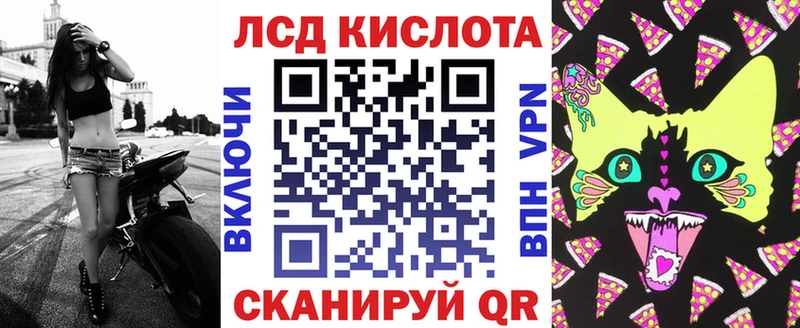 наркошоп  Сковородино  Марки NBOMe 1,5мг 