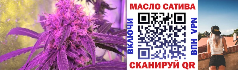 Дистиллят ТГК Wax  мориарти официальный сайт  Сковородино  наркота 